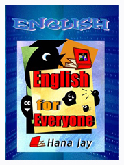 English for Everyone - Spell Read Speak