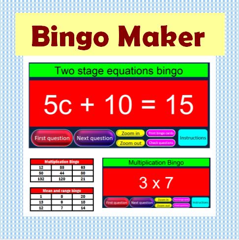 INTERACTIVE BINGO MAKER