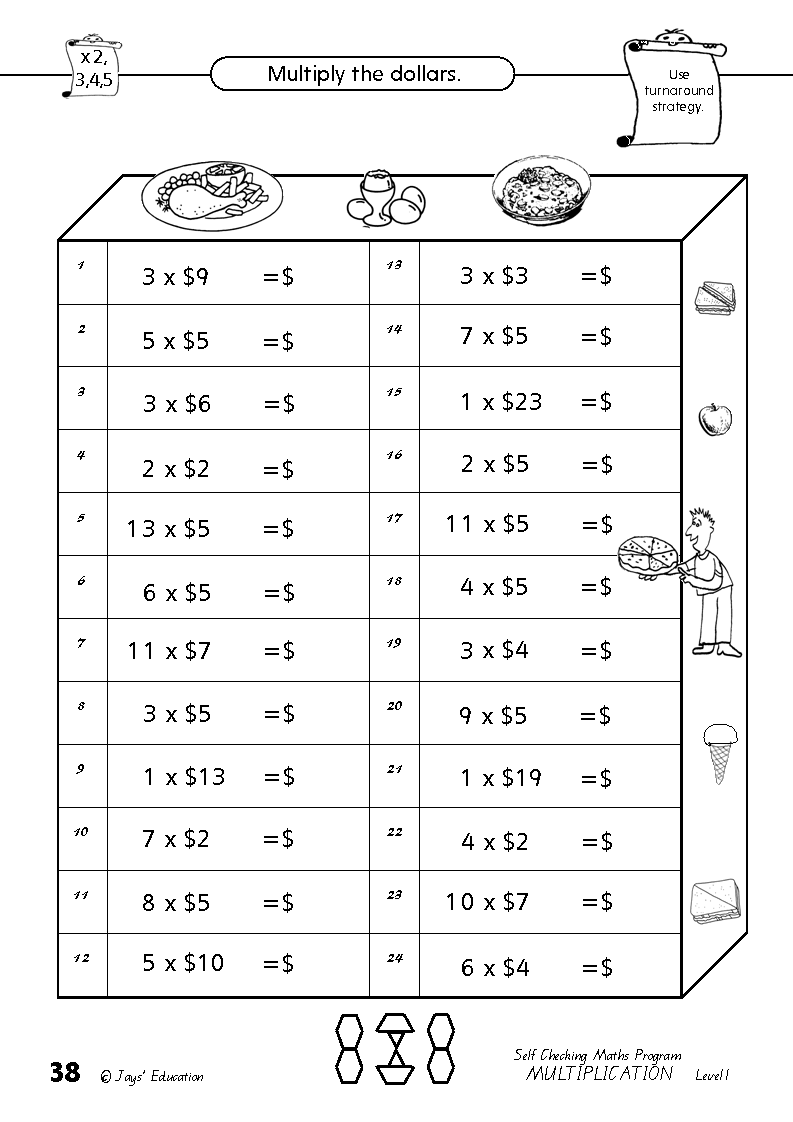  Self Checking Maths Multiplication Level 1 Teach In A Box